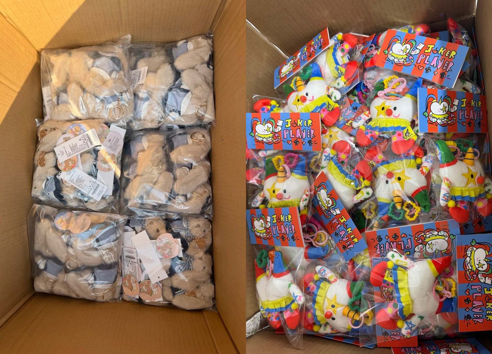 Packaging & Boxing at CudoraToy