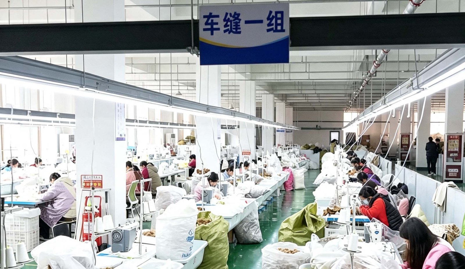 Sewing Department at CudoraToy