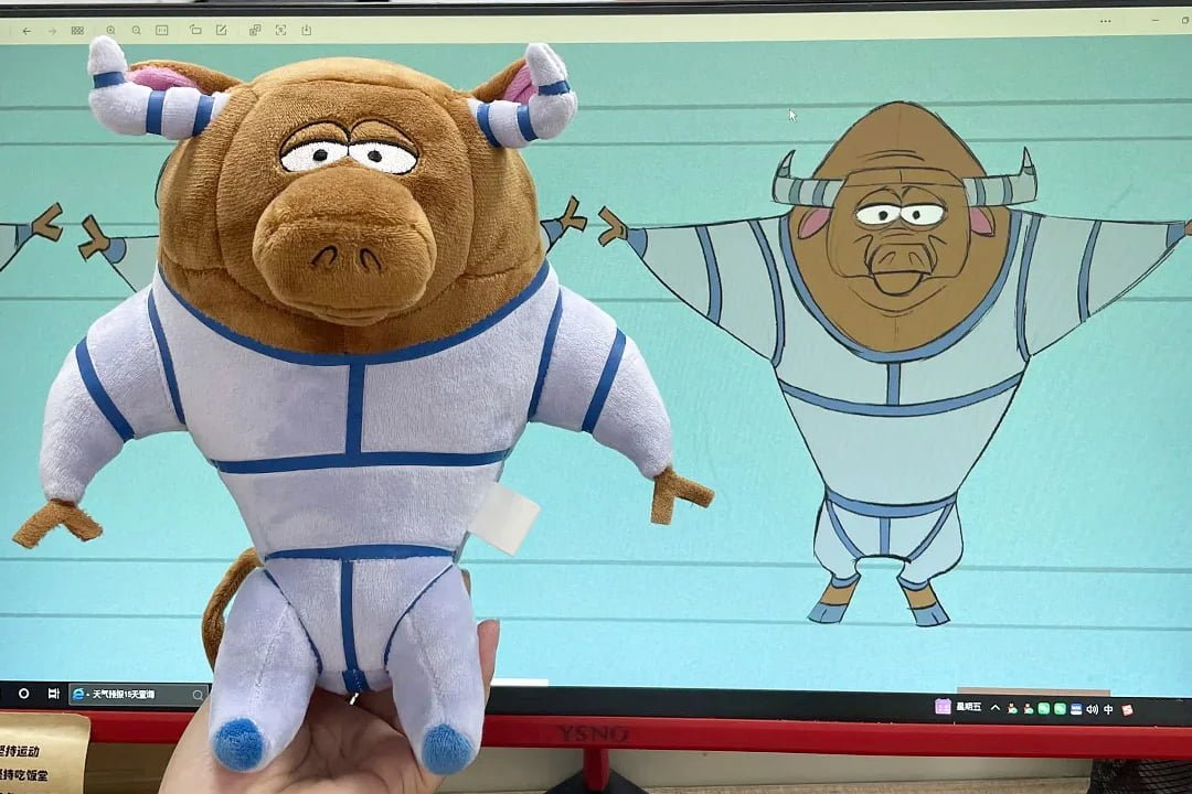 Custom Mascot IP Development